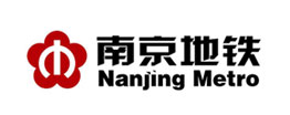南京地鐵
